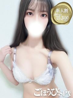 あすか