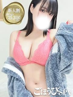 みるく