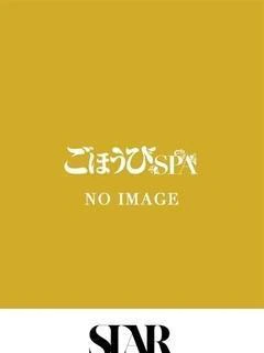 あんず