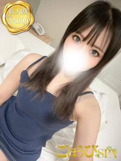 かなえ