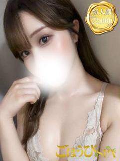 さくや