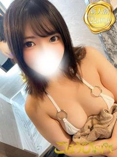 にこ