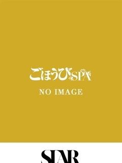 まき