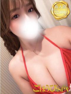 かおり