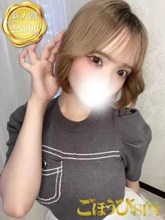 のあ
