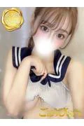 うるは (20)