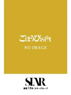 らむ