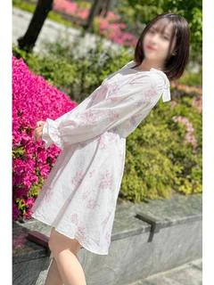 はるか