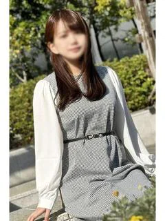 りな