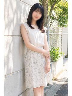 さな