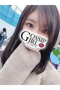 くるみ (20)