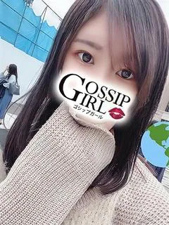 くるみ