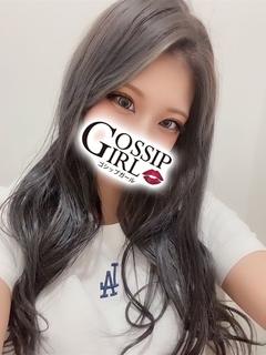 にのん