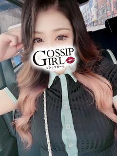 ゆきな