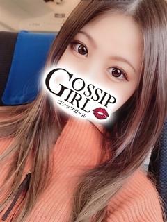 ゆめな