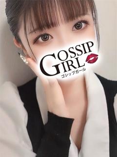 せいら