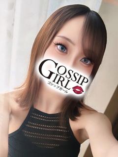 よぞら