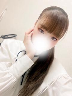 りん