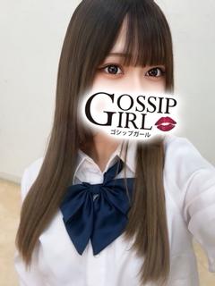 すあ