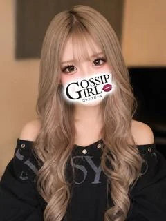 さな