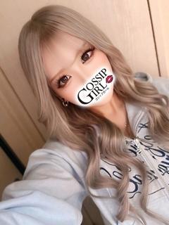 さな