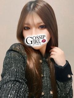 まこ