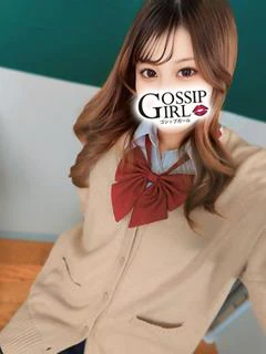 ゆうひ