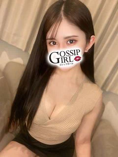 ひびき