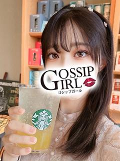 ゆあん