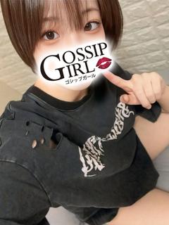 りか