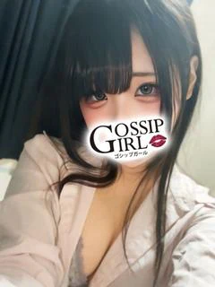 てと