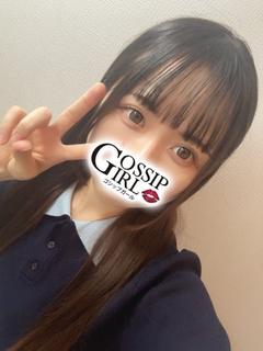 ゆりか