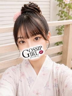 すい