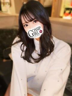 のんの