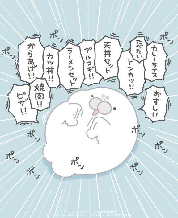 お礼💌9,23