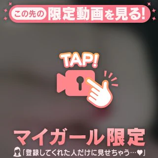 18:00まで