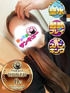 きら