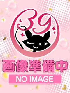 もも