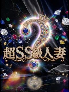 すみれ