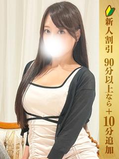 かおり
