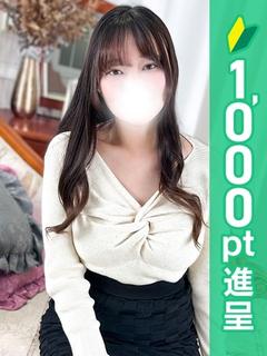 そら