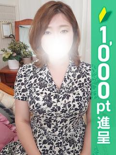 くみ