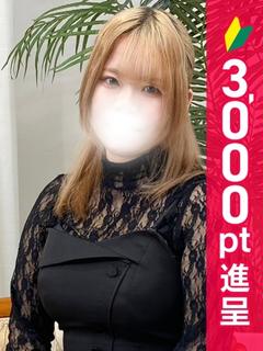 かなで