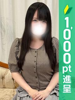 ましろ