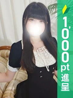 いちか