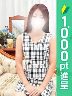 りん