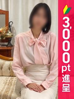 つばき
