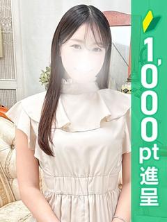 さお