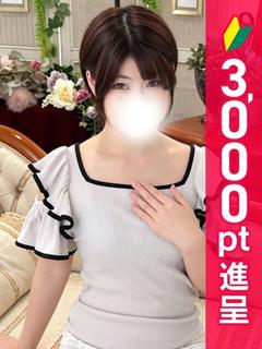 れんか