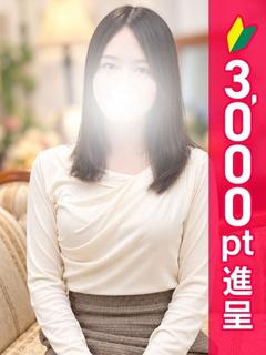 なつは